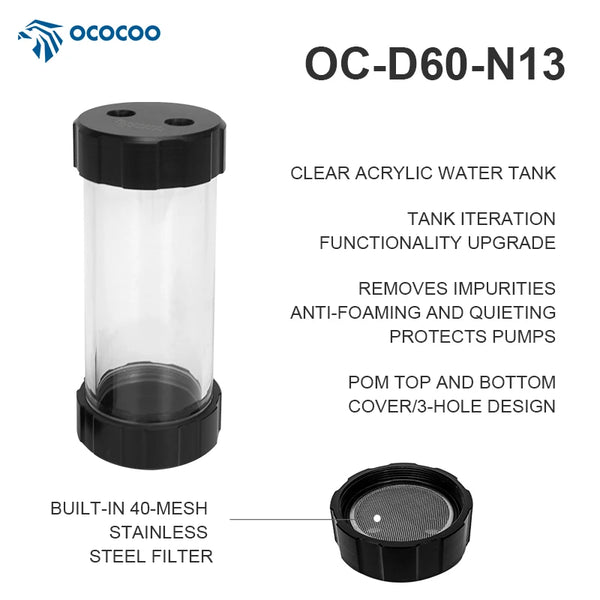 OCOCOO Acrylic Reservoir Tank, 60mm Cylindrical